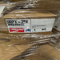 Unused Metro Metromax Shelving Parts image 1